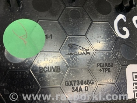 ФОТО Вкладыш для Jaguar XE X760 (15-24) Київ