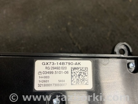 ФОТО Блок кнопок для Jaguar XE X760 (15-24) Київ