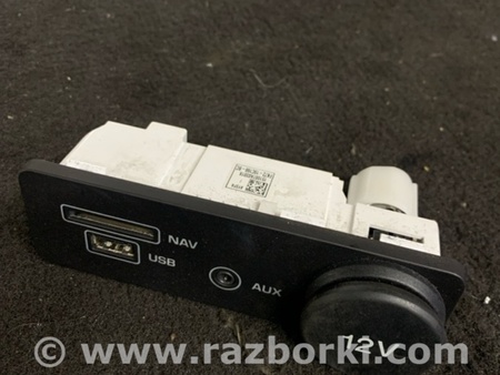 ФОТО Прикуриватель (розетка) для Jaguar XE X760 (15-24) Київ