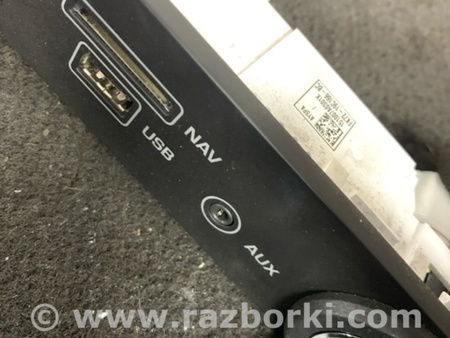 ФОТО Прикуриватель (розетка) для Jaguar XE X760 (15-24) Київ