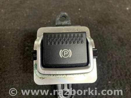 ФОТО Кнопка для Jaguar XE X760 (15-24) Київ