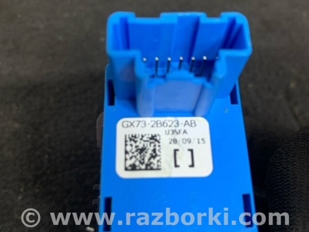 ФОТО Кнопка для Jaguar XE X760 (15-24) Київ