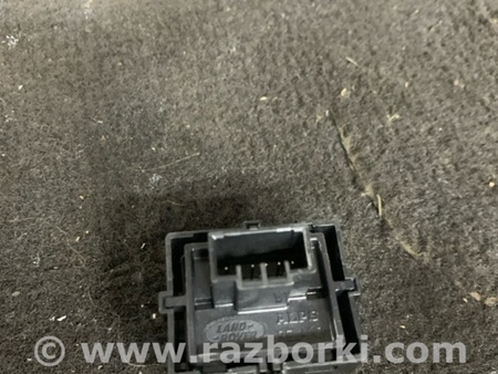 ФОТО Кнопка для Jaguar XE X760 (15-24) Київ