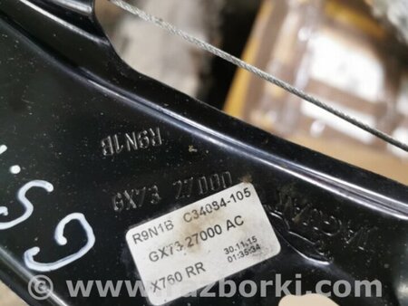 ФОТО Стеклоподъемник задний правый для Jaguar XE X760 (15-24) Київ