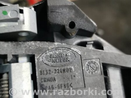 ФОТО Кронштейн ручки дверной задний правый для Jaguar XE X760 (15-24) Київ