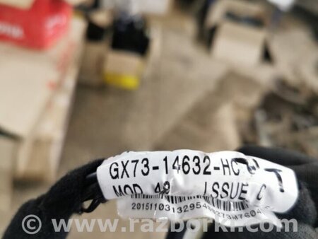 ФОТО Провода прочие задняя правая для Jaguar XE X760 (15-24) Київ