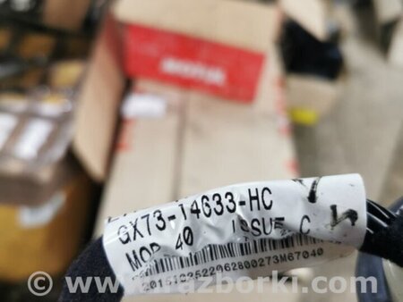 ФОТО Провода прочие задняя левая для Jaguar XE X760 (15-24) Київ