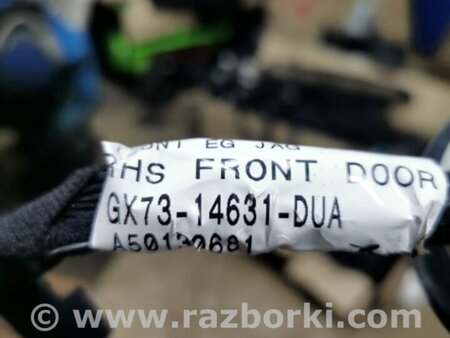 ФОТО Провода прочие передняя правая для Jaguar XE X760 (15-24) Київ