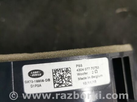 ФОТО Динамик передний правый для Jaguar XE X760 (15-24) Київ