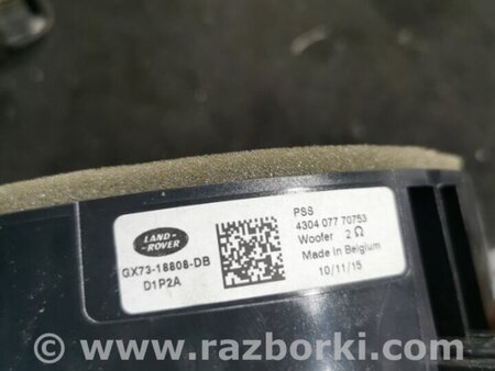 ФОТО Динамик задний правый для Jaguar XE X760 (15-24) Київ