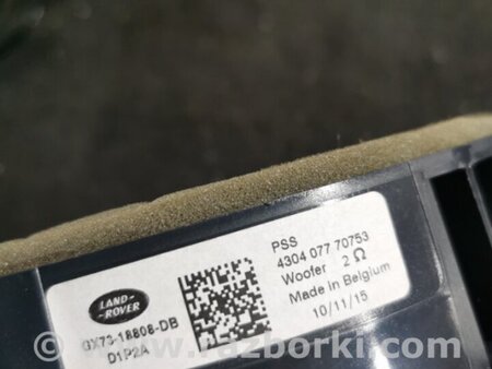 ФОТО Динамик передний левый для Jaguar XE X760 (15-24) Київ