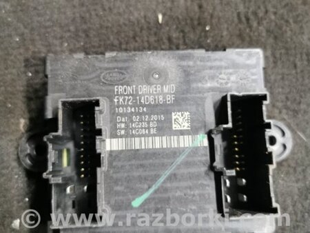 ФОТО Блок управления передний правый для Jaguar XE X760 (15-24) Київ