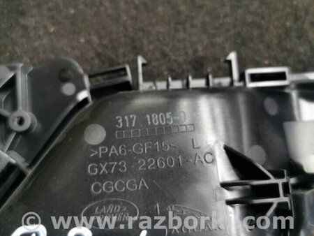 ФОТО Ручка двери внутренняя задняя левая для Jaguar XE X760 (15-24) Київ