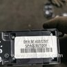 ФОТО Блок кнопок передний правый для Jaguar XE X760 (15-24) Київ