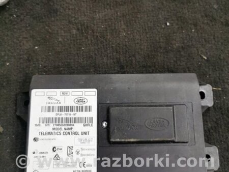 ФОТО Блок управления для Jaguar XE X760 (15-24) Київ