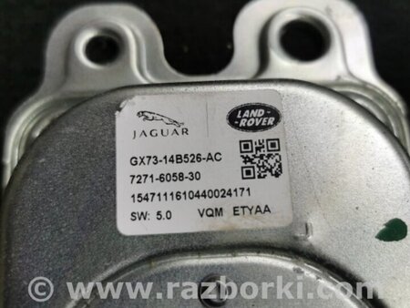 ФОТО Блок управления для Jaguar XE X760 (15-24) Київ