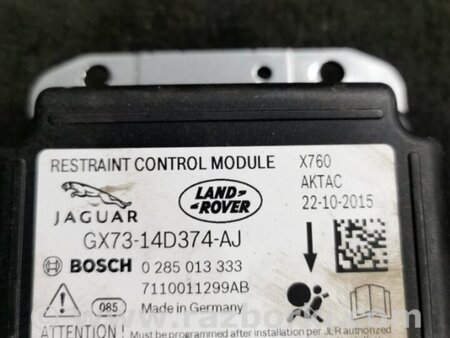 ФОТО Блок управления для Jaguar XE X760 (15-24) Київ