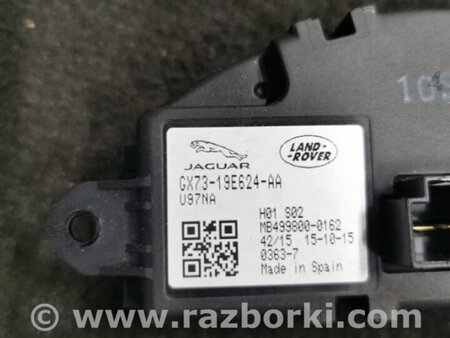 ФОТО Резистор печки для Jaguar XE X760 (15-24) Київ