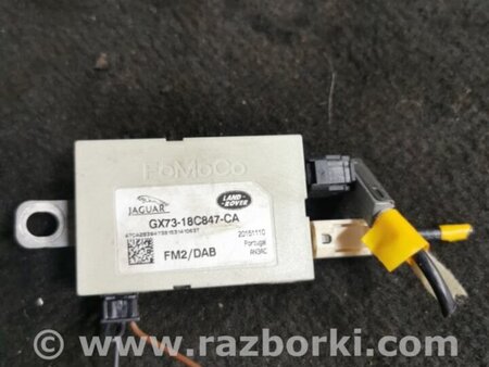 ФОТО Датчик для Jaguar XE X760 (15-24) Київ