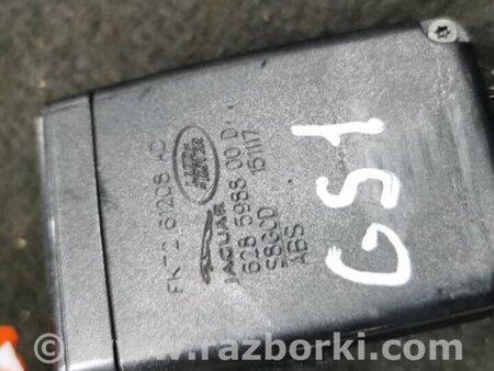 ФОТО Замок Ремня Безопасности передний для Jaguar XE X760 (15-24) Київ