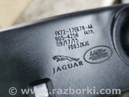 ФОТО Зеркало заднего вида (салон) для Jaguar XE X760 (15-24) Київ