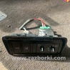 Блок кнопок Jaguar XE X760 (15-24)