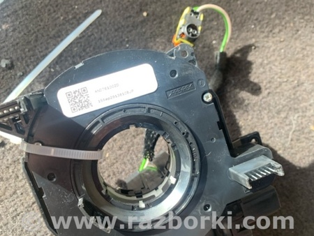 ФОТО Шлейф-лента для Jaguar XE X760 (15-24) Київ