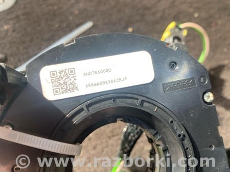 ФОТО Шлейф-лента для Jaguar XE X760 (15-24) Київ