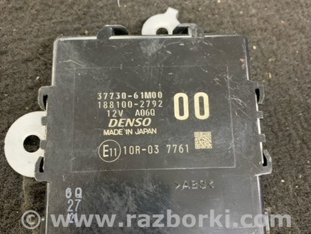 ФОТО Блок управления для Suzuki SX4 II S-Cross +рестайл (13-21) Київ