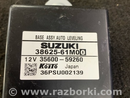 ФОТО Блок управления для Suzuki SX4 II S-Cross +рестайл (13-21) Київ