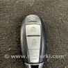 Ключ Suzuki SX4 II S-Cross +рестайл (13-21)