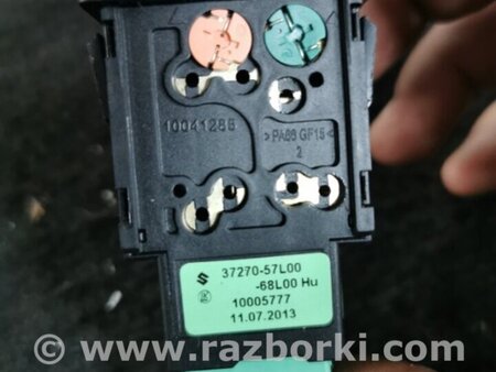 ФОТО Кнопка для Suzuki SX4 II S-Cross +рестайл (13-21) Київ