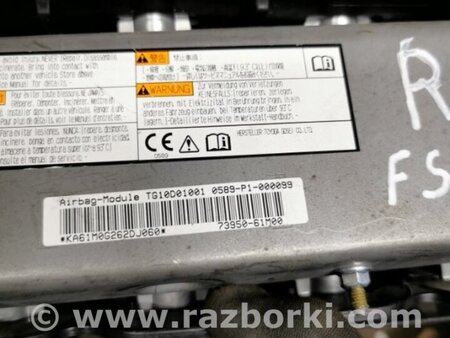 ФОТО Airbag подушка пассажира для Suzuki SX4 II S-Cross +рестайл (13-21) Київ