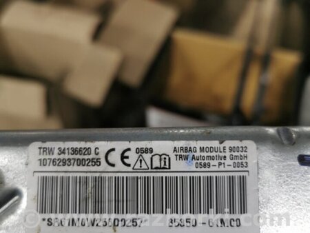 ФОТО Airbag боковой для Suzuki SX4 II S-Cross +рестайл (13-21) Київ