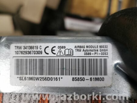 ФОТО Airbag боковой для Suzuki SX4 II S-Cross +рестайл (13-21) Київ