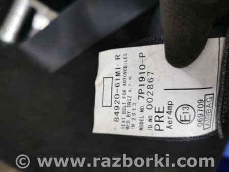ФОТО Ремень безопасности пассажира для Suzuki SX4 II S-Cross +рестайл (13-21) Київ