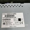 ФОТО Магнитола для Suzuki SX4 II S-Cross +рестайл (13-21) Київ