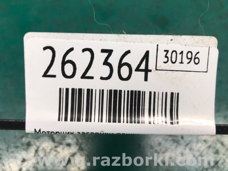 ФОТО Моторчик заслінки пічки для Toyota Land Cruiser Prado J150 (09-23) Київ