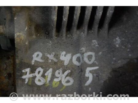 ФОТО Редуктор задній для Lexus RX300/330/350/400 (03-09) Київ