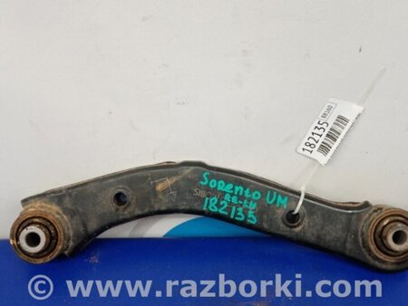 ФОТО Важіль задньої підвіски поперечний верхній для KIA Sorento 3 UM (14-20) Київ