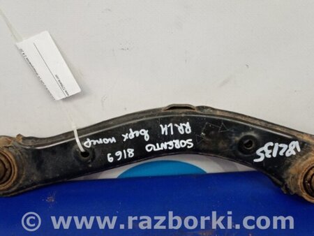 ФОТО Важіль задньої підвіски поперечний верхній для KIA Sorento 3 UM (14-20) Київ