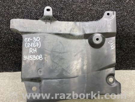 ФОТО Захист двигуна для Mazda CX-30 (2019-...) Київ