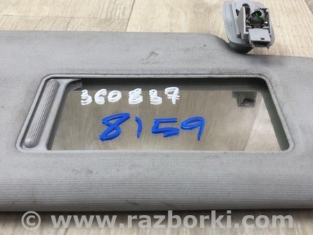 ФОТО Козирок сонцезахисний для Volkswagen Tiguan (11-17) Київ