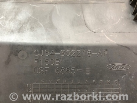 ФОТО Пластик під лобове скло / Жабо для Ford Escape 3 (01.2012-12.2018) Київ