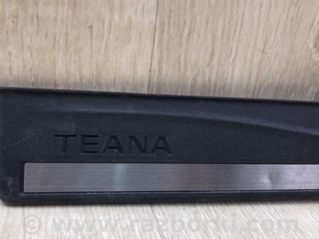 ФОТО Накладка порога внутрішня для Nissan Teana J32 Київ