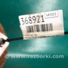 ФОТО Маточина колеса для Cadillac CT5 (19-24) Київ