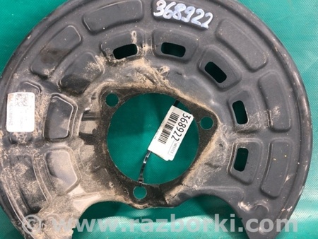 ФОТО Захист гальмівного диска для Cadillac CT5 (19-24) Київ