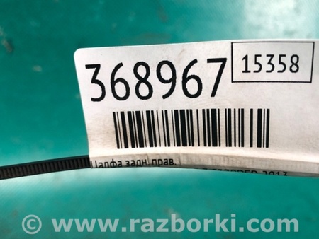 ФОТО Цапфа для Lincoln MKS (08-16) Київ