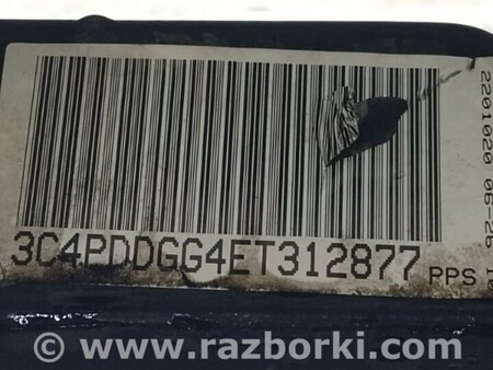 ФОТО Балка передньої підвіски для Dodge Journey (2011-2020) Київ