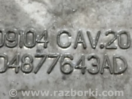 ФОТО Балка передньої підвіски для Chrysler 200 (2010-2016) Київ